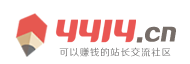 南平市新闻网